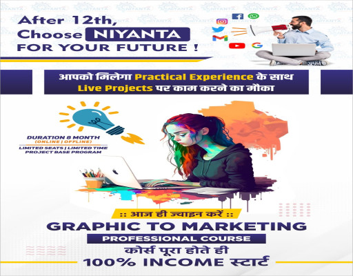 Graphic To Marketing Professional Course